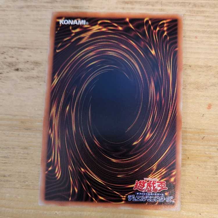 ハーピィの羽根帚 20thシークレットレア JP001　管理03