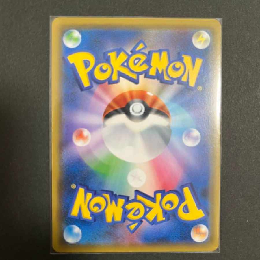 LisiaSR extremely beautiful