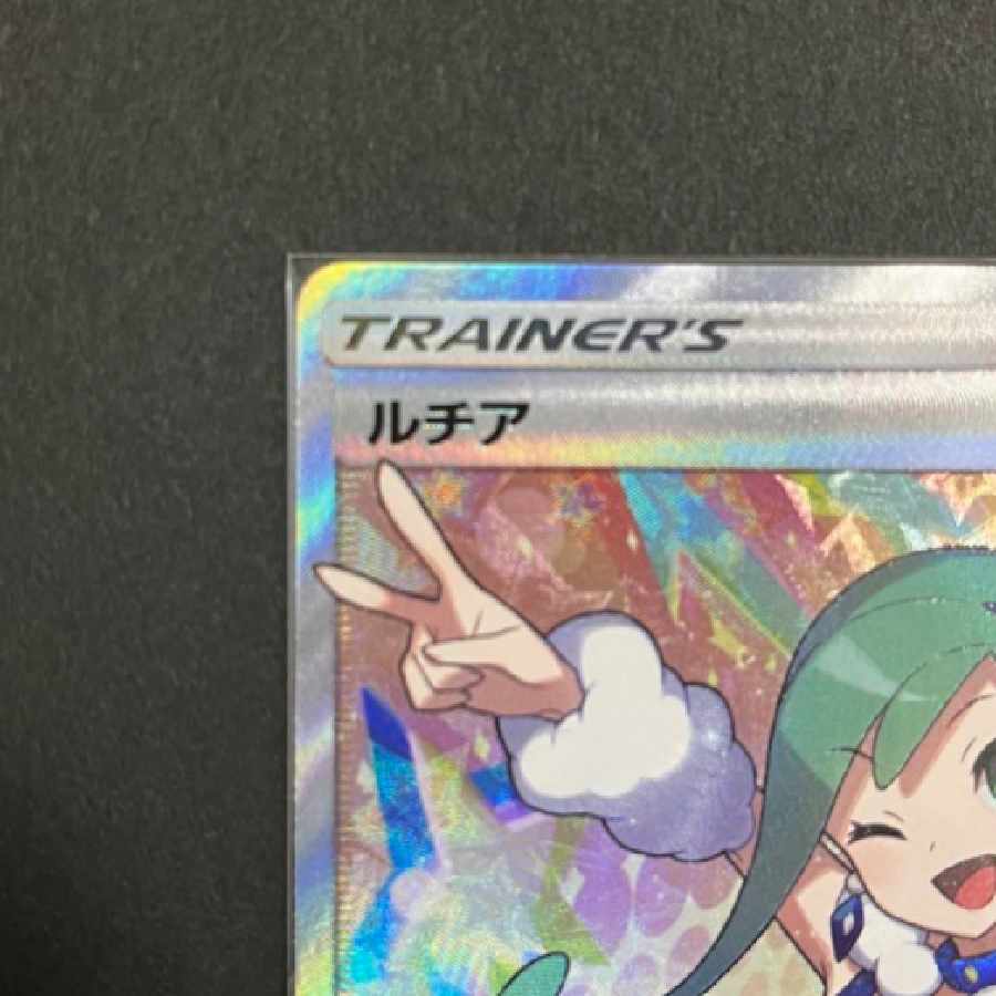 LisiaSR extremely beautiful