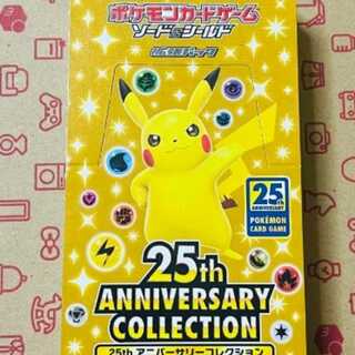 25th anniversary 1Box [ポケモンカードゲーム]