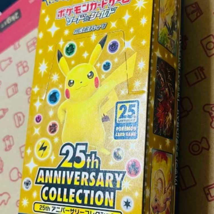 25th anniversary 1Box [ポケモンカードゲーム]