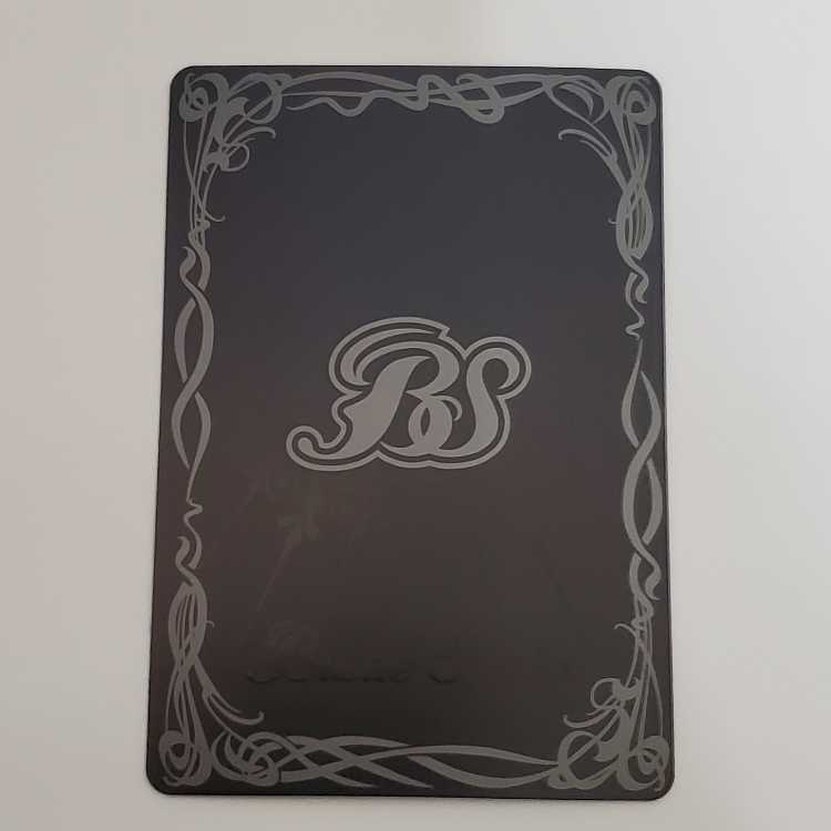 Lax Klein XX CB29-XX02 Control 03