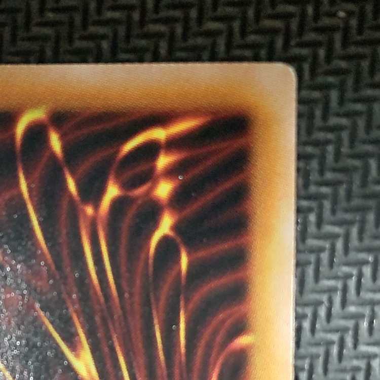 QCCU-JP106 QCSE Firewall Dragon Darkfluid-Neo Tempest QCSE QCCU-JP106 flawed Quoshik Yu-Gi-Oh!