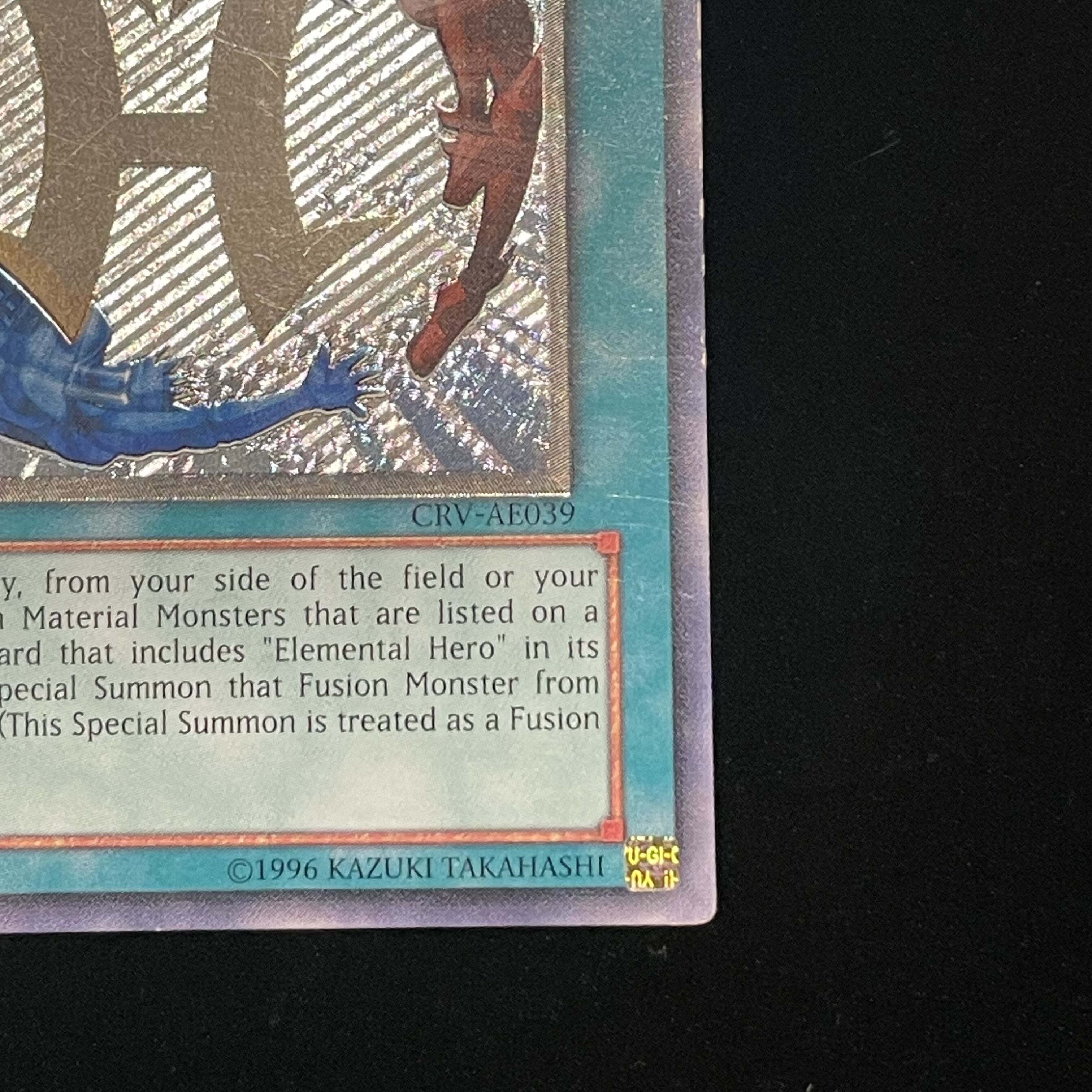 Miracle Fusion <1st> [Relief] {CRV-AE039}