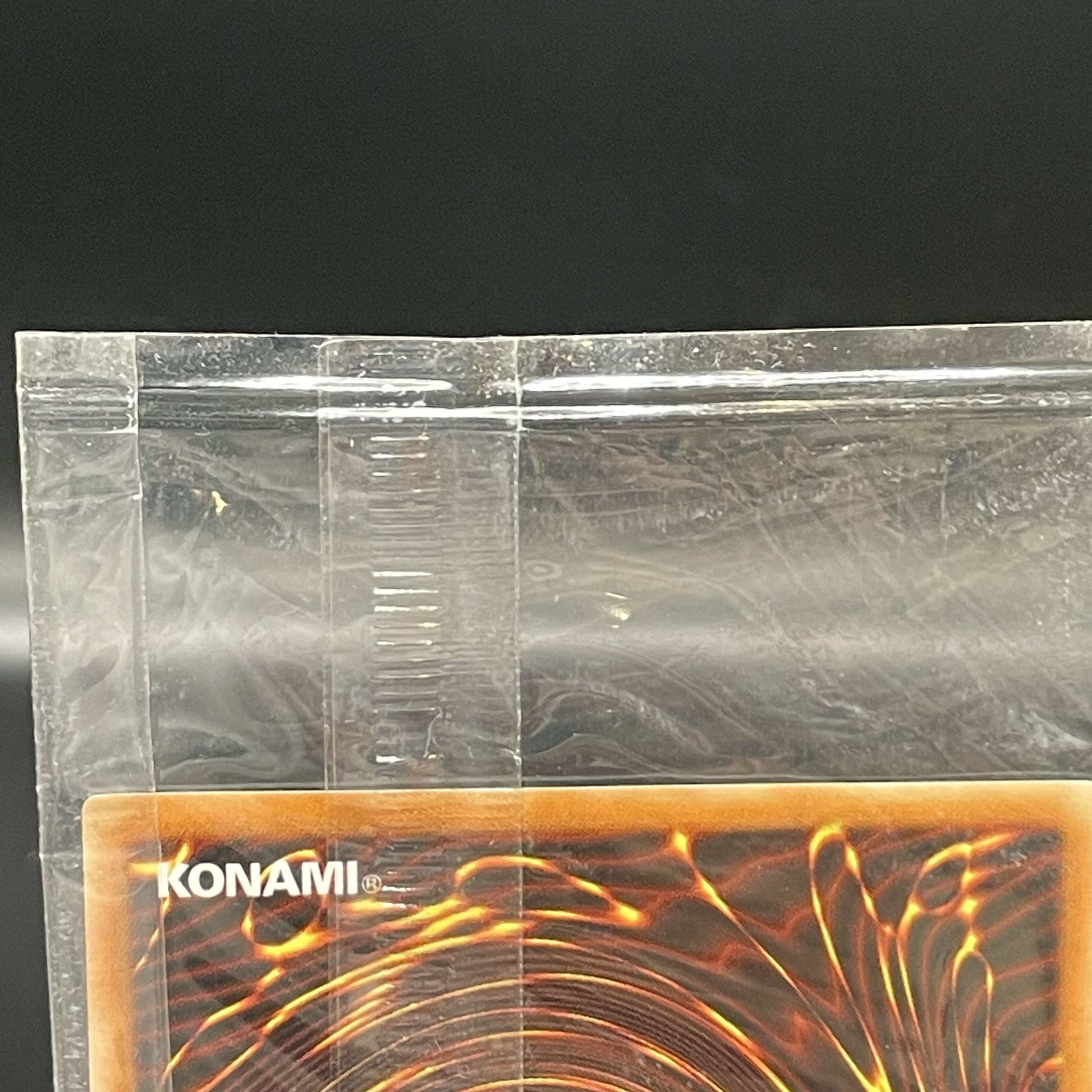 Sengenjin [Super] {WCS-AE403}