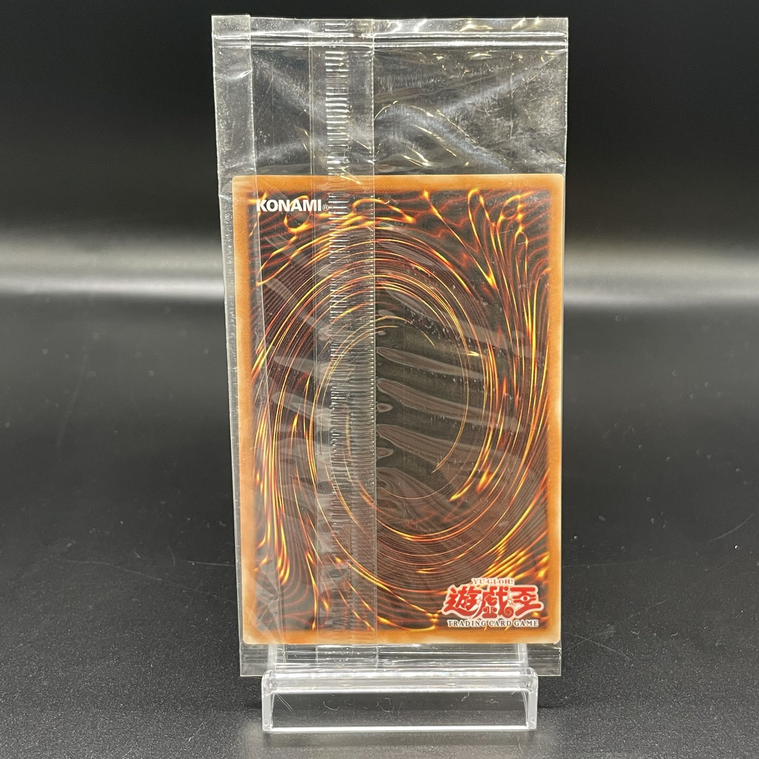 遊戯王 Sengenjin WCS-EN-403 中古品 YuGiOh Official Sengenjin WCS-EN403 Super Rare Sealed | eBay