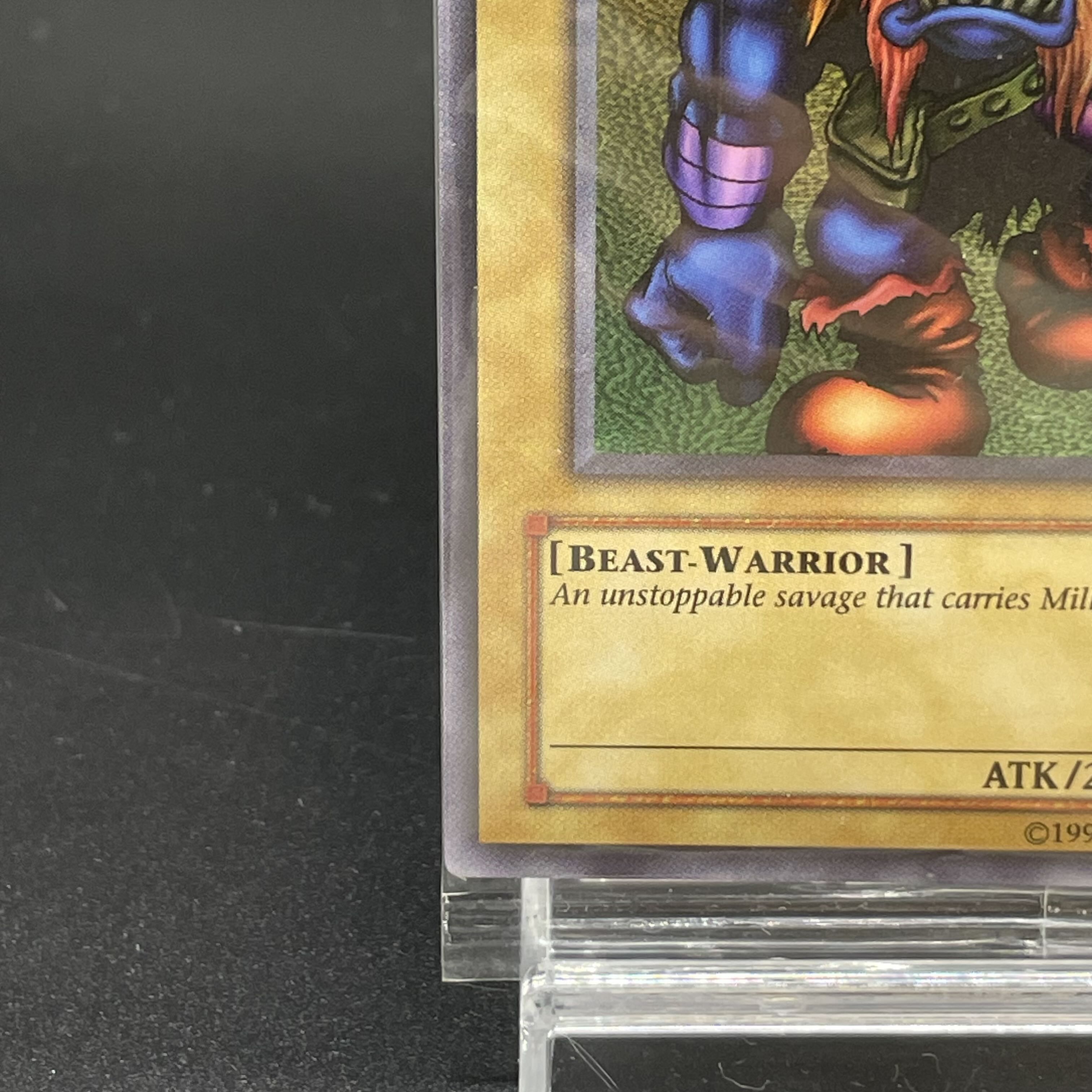 Sengenjin [Super] {WCS-AE403}