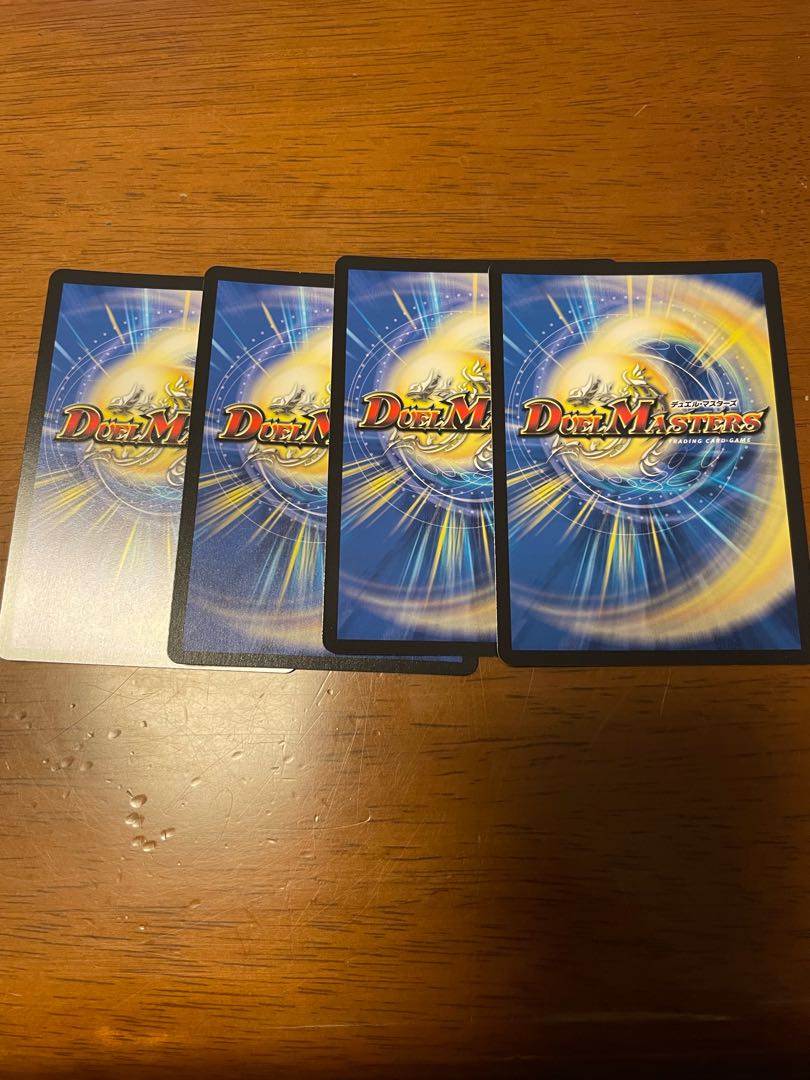 Dolan Gol Gerus｜Memories of Goryu (Adrenaline Ver.) VR 5/8