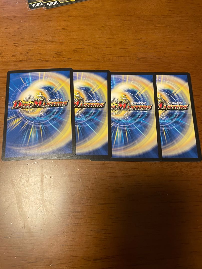 Benzo, the Hidden Fury