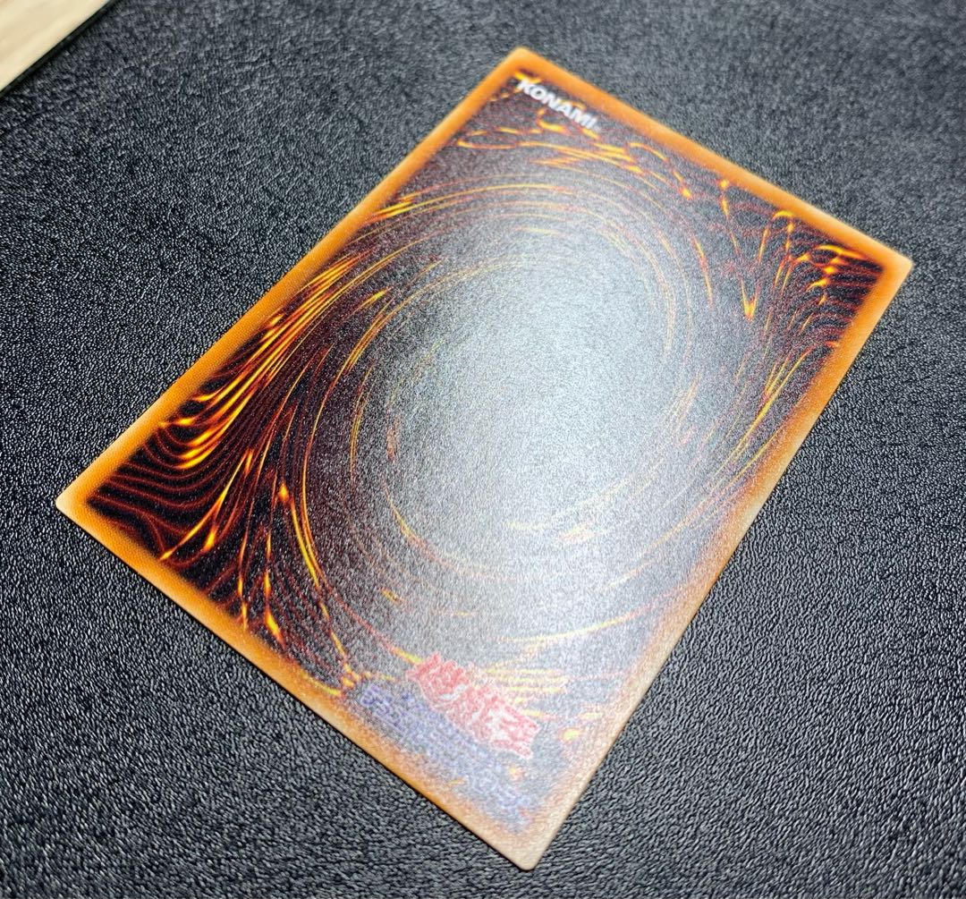 暗黒騎士ガイア/戦士族/遊戯王カード/ レリーフ/アルティメットレア 暗黒騎士ガイア/戦士族/遊戯王カード/レリーフ/アルティメット