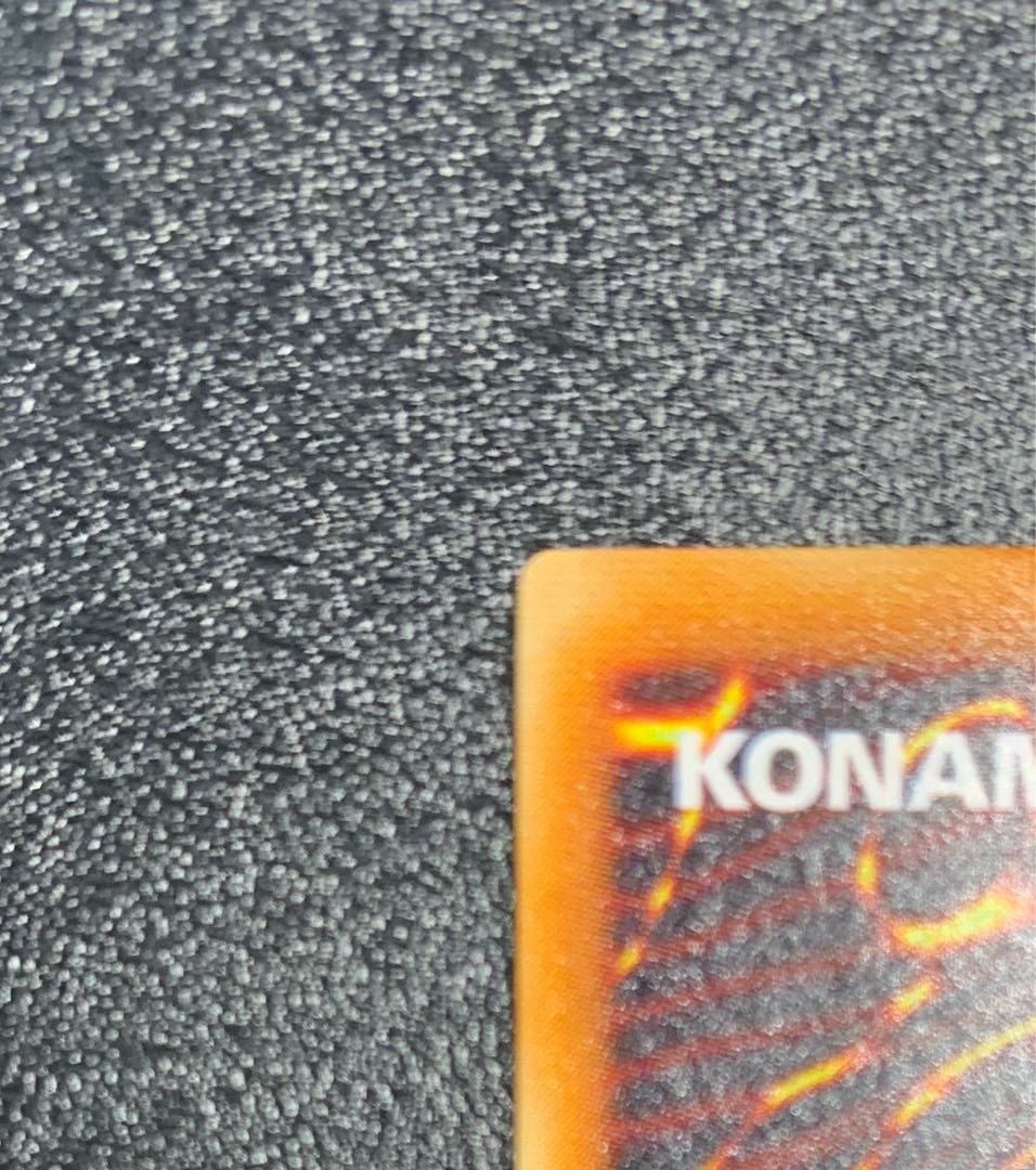 Gaia The Fierce Knight / Warrior Tribe / Yu-Gi-Oh Cards / Relief / Ultimate Rare