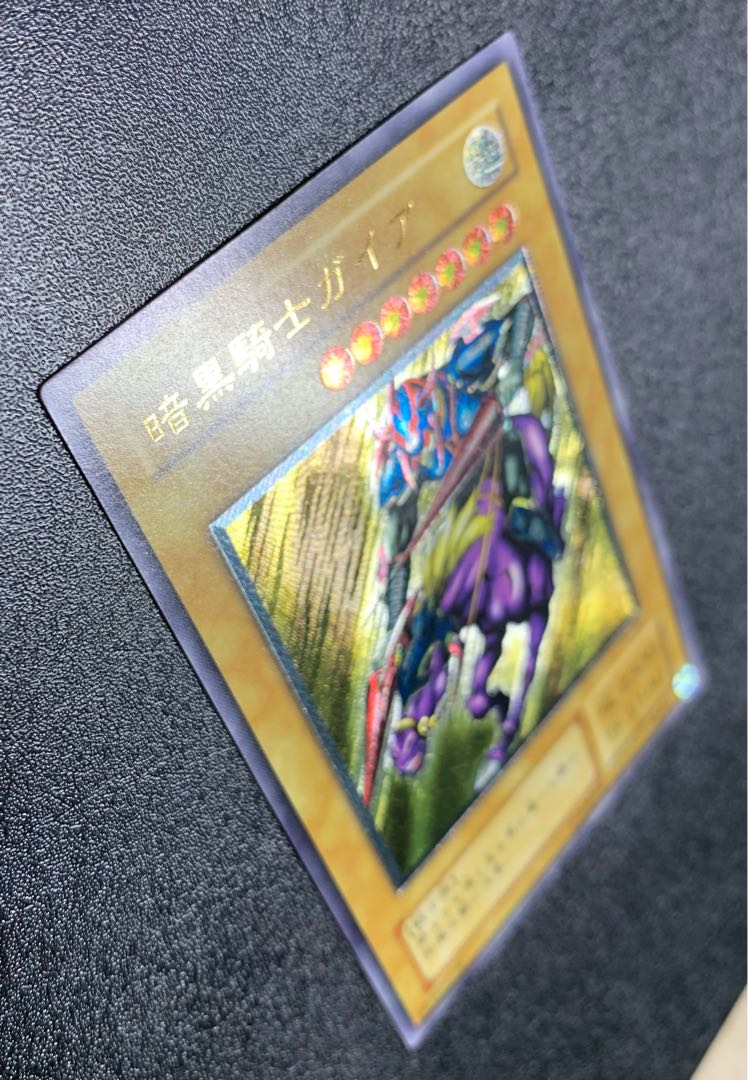 Gaia The Fierce Knight / Warrior Tribe / Yu-Gi-Oh Cards / Relief / Ultimate Rare
