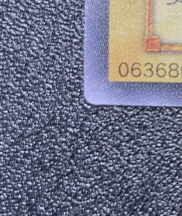 Gaia The Fierce Knight / Warrior Tribe / Yu-Gi-Oh Cards / Relief / Ultimate Rare