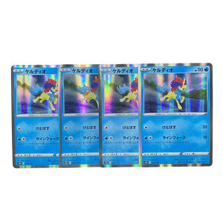 1884 [Pokémon Cards] Keldeo 4-card set