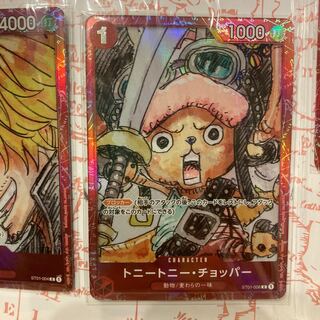 One Piece Card Game Tony Tony Chopper SR ONE PIECE FILM RED