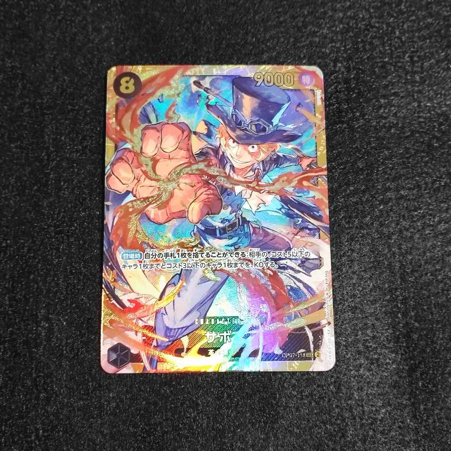 Sabor Secret SEC OP07-118 One Piece Card Game