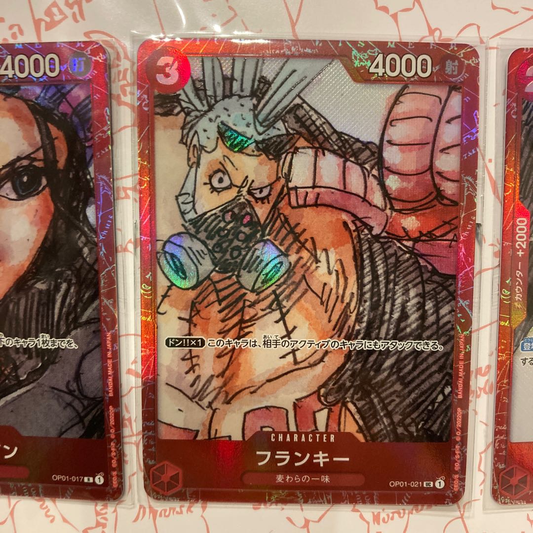 One Piece Card Game Frankie SR ONE PIECE FILM RED SR