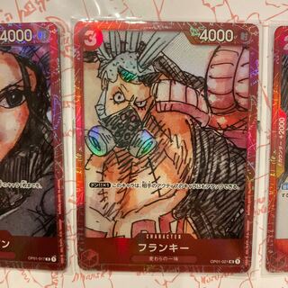One Piece Card Game Frankie SR ONE PIECE FILM RED SR