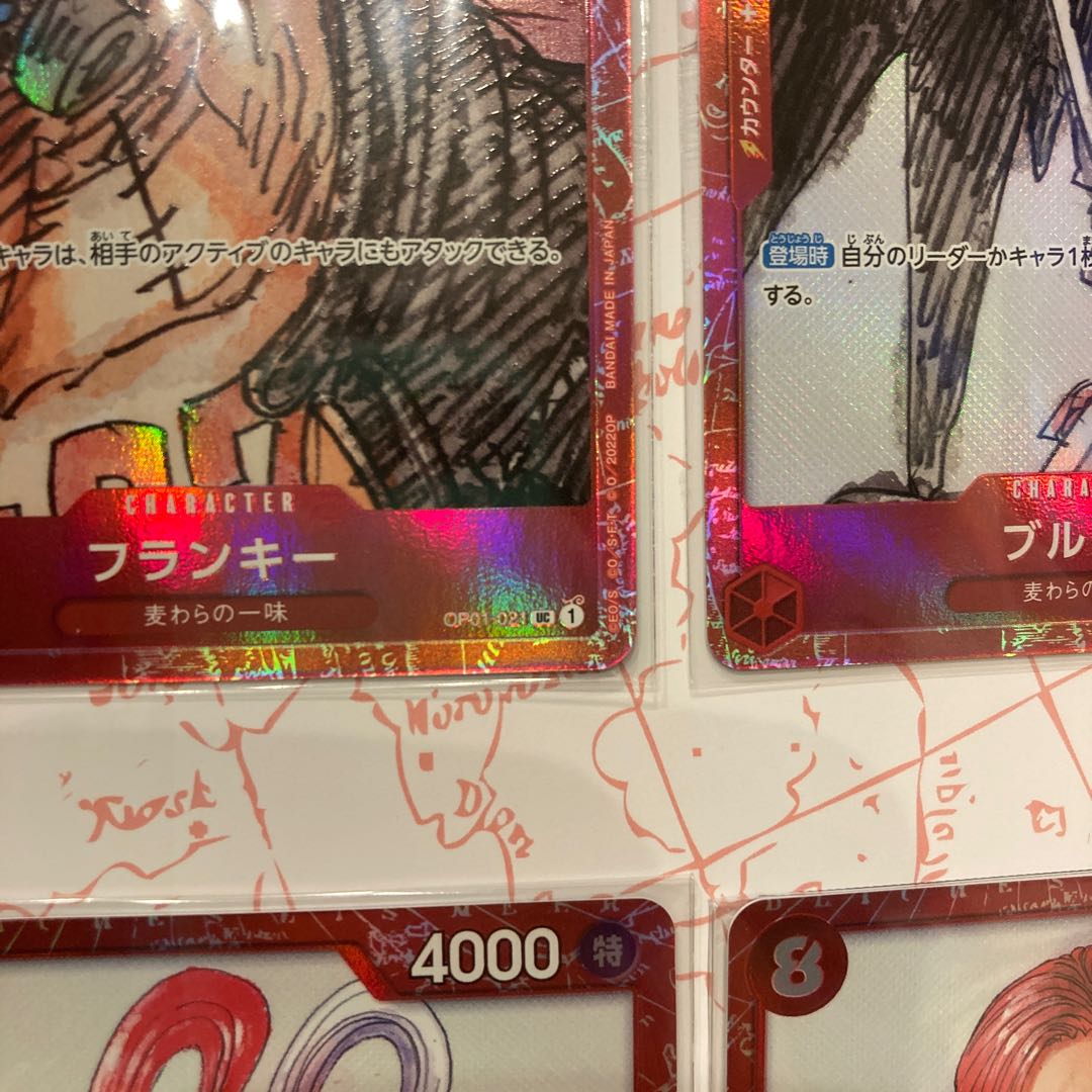 One Piece Card Game Frankie SR ONE PIECE FILM RED SR