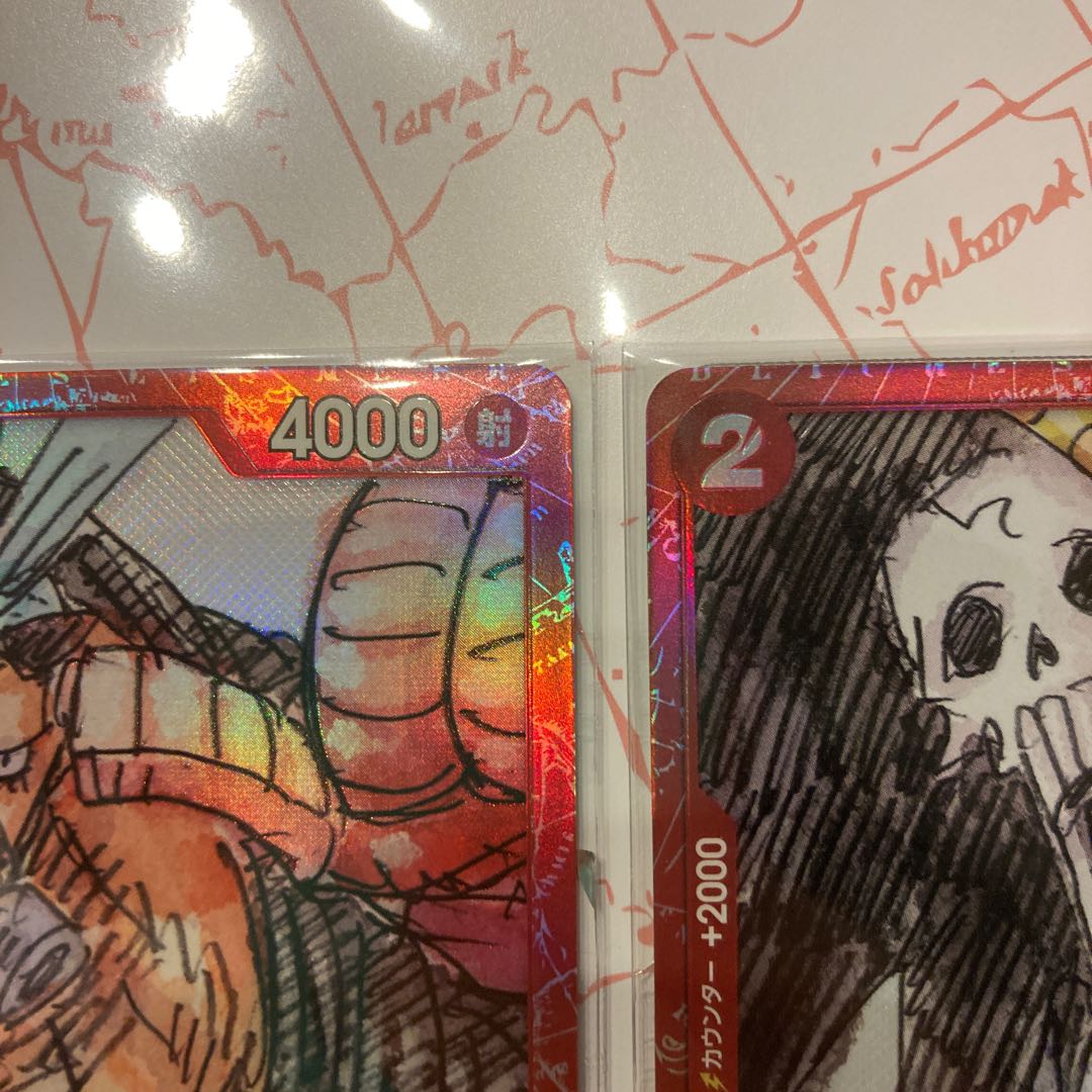 One Piece Card Game BROOK SR ONE PIECE FILM RED