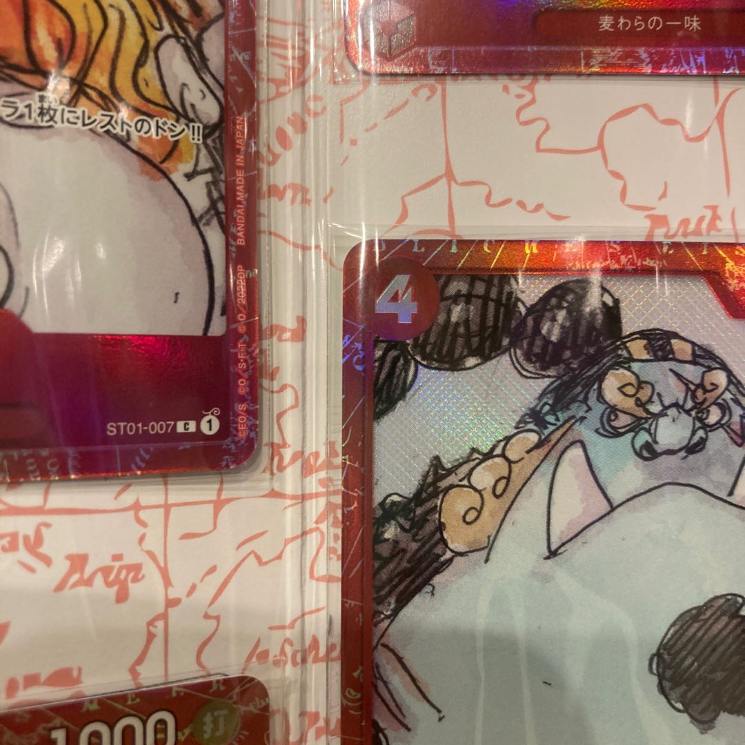 One Piece Card Game Zimbabwe SR ONE PIECE FILM RED