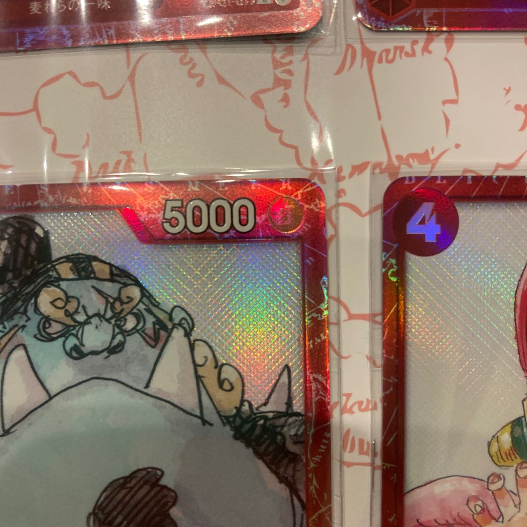 One Piece Card Game Zimbabwe SR ONE PIECE FILM RED