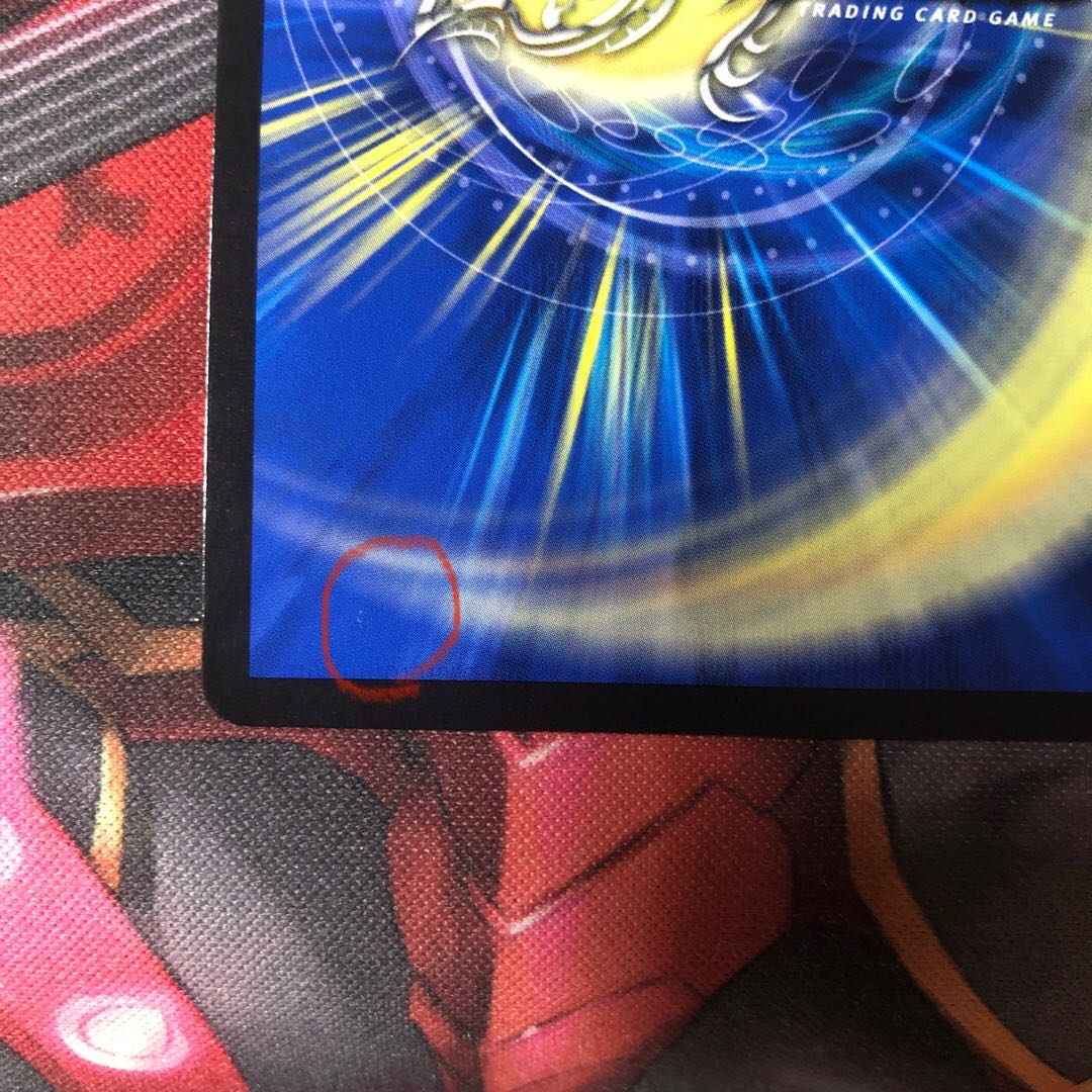 Evil Dragon JabraD (Secret SP Rare Spec) OR 2B/10