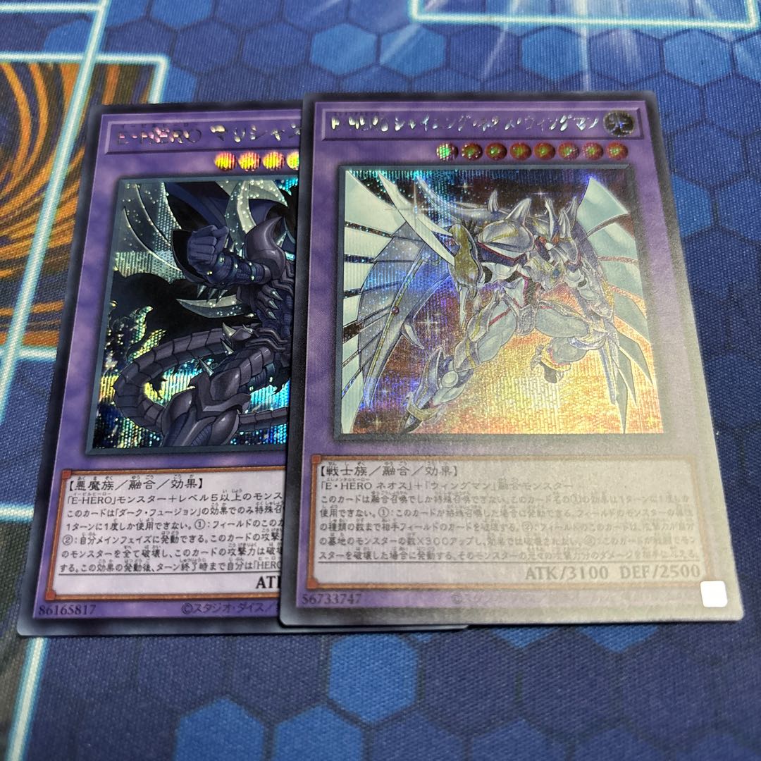 E HERO Shining Neos Wingman Secret Rare JP041