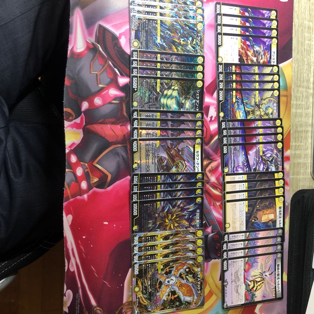 Black and White Mecha Deck