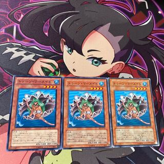 Toon Mermaid Normal JP035