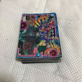 デュエマ   まとめ売り 50枚入り