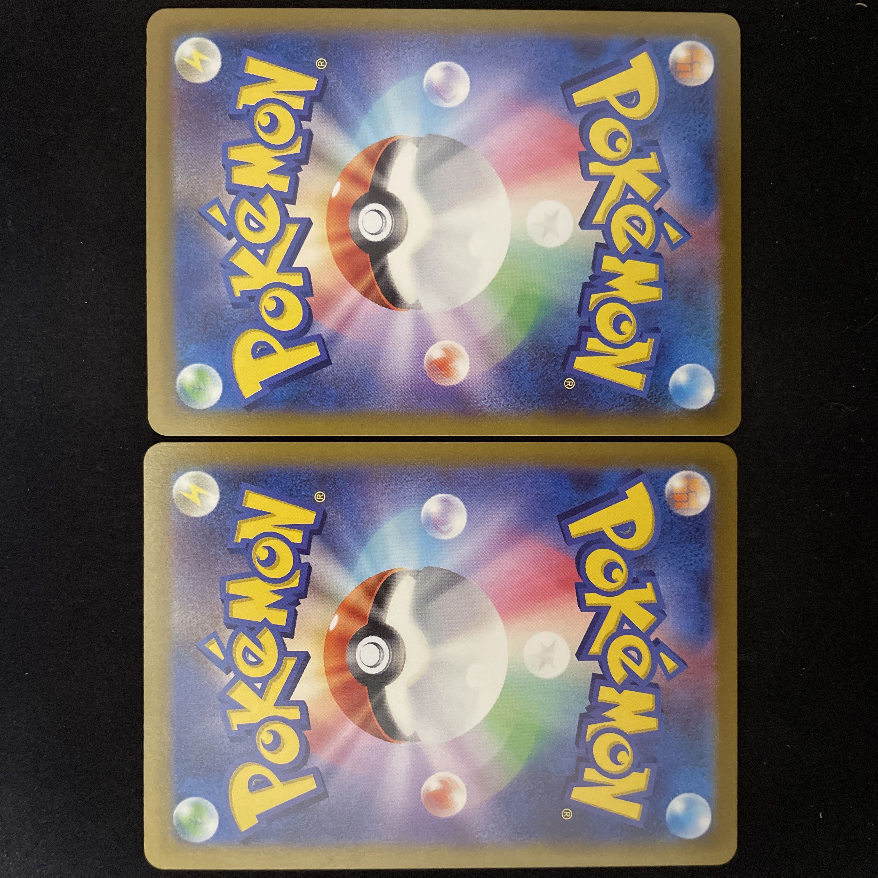 Vガードエネルギー UR 094/068