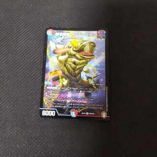 劇場戦艦 カァテンコヲル SR S6/S10