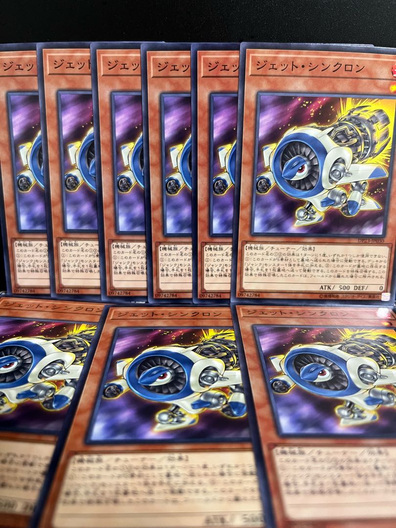 Yu-Gi-Oh Studio [Special Price 9 pieces] Jet Synchron Normal JP030