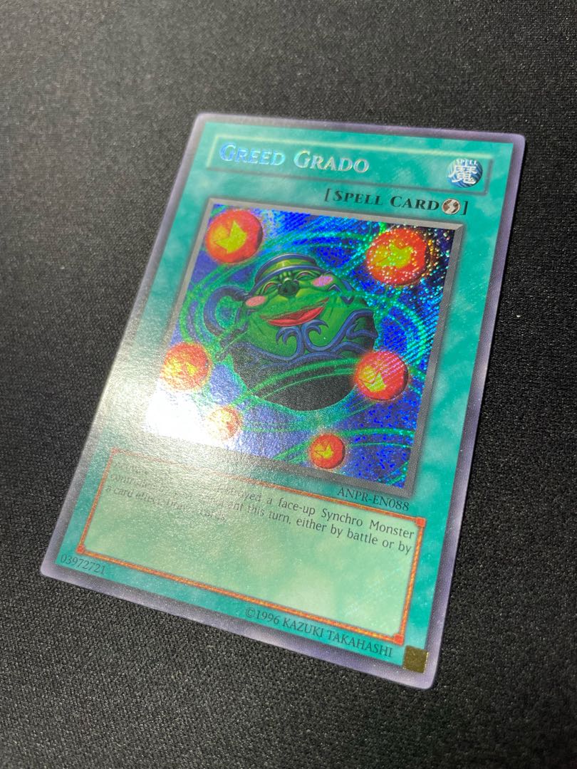 Yu-Gi-Oh Greed Grado English 1st Secret