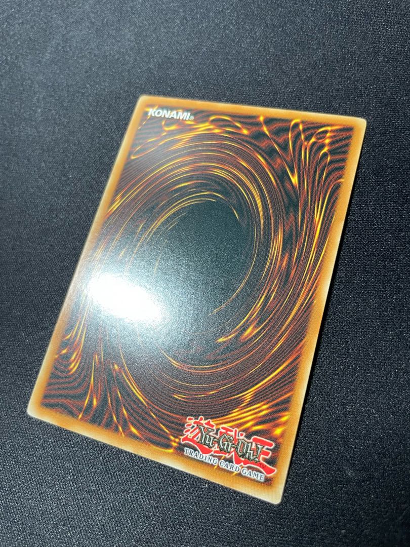 Yu-Gi-Oh Greed Grado English 1st Secret