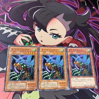 Flying Kamakiri #1 Normal PS-40