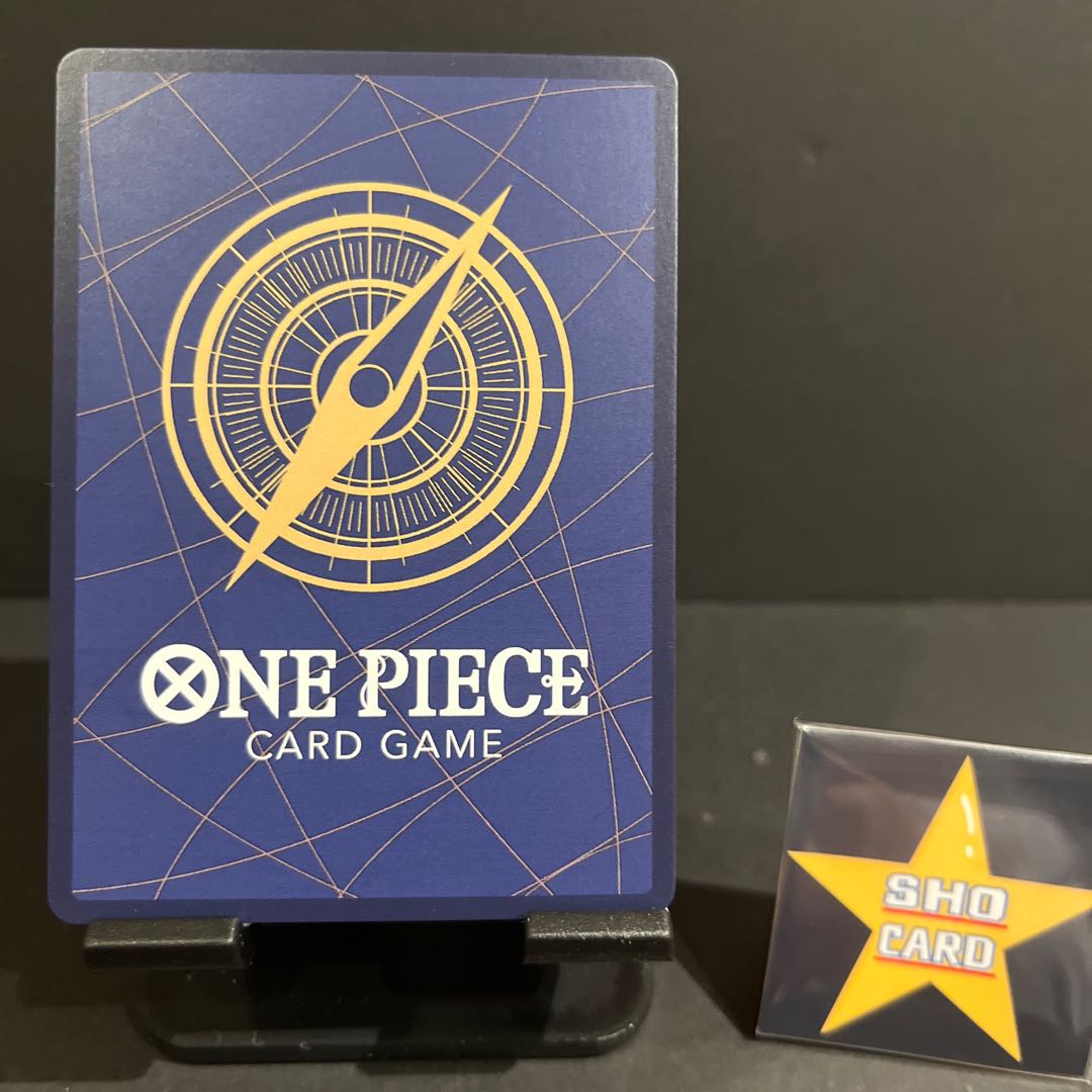 キャベンディッシュ SR EB01-012