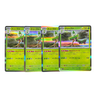 1898 [Pokémon Cards] OLIVA, set of 4