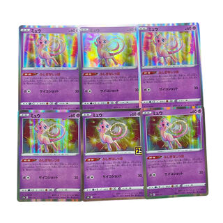 1901 [Pokémon Cards] Mew 6-card set
