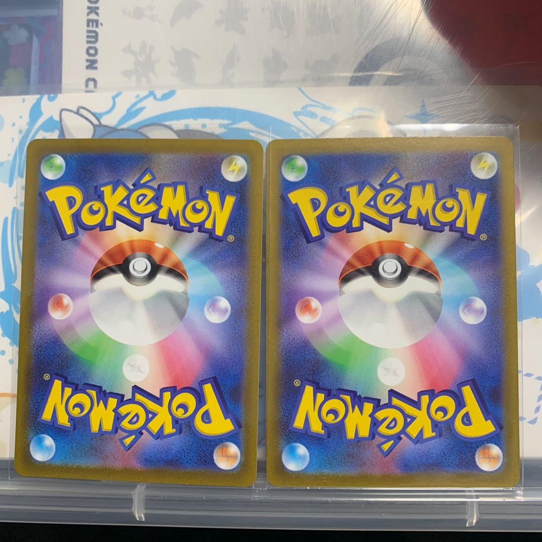 ArceusVSTAR RRR 127/172