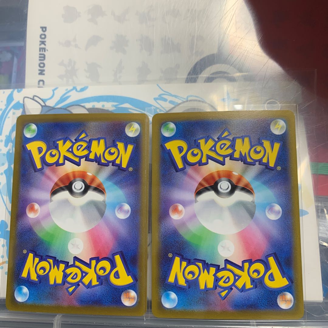 GiratinaVSTAR RRR 081/100