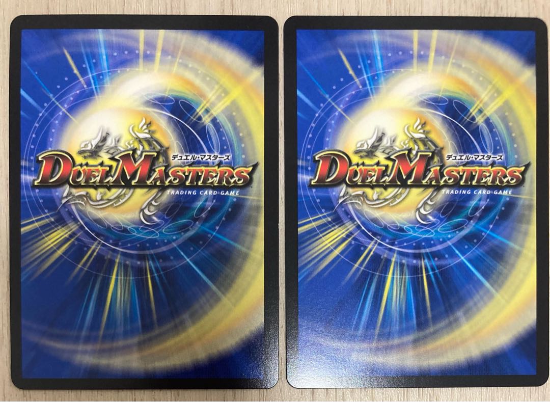 Dragon element symbol wD Cyclepedia SR 14/84