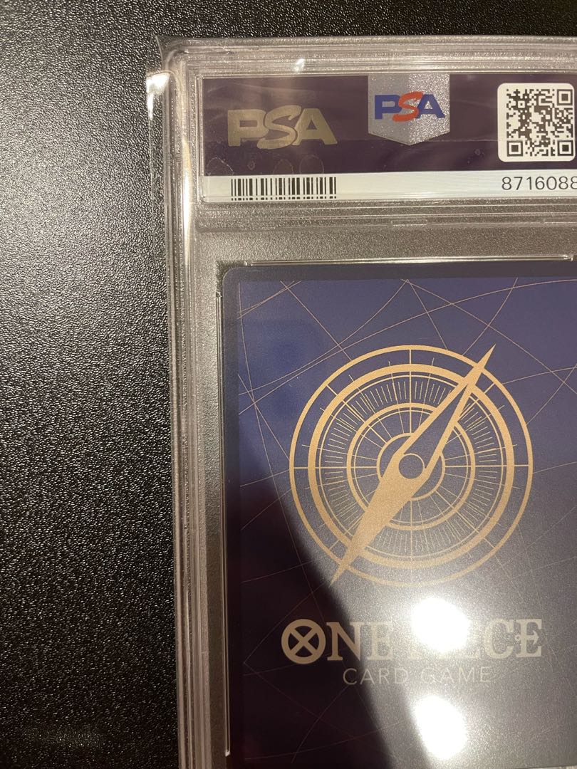 PSA10] Roronoa Zoro (Parallel) (Super Parallel) P-SEC OP06-118