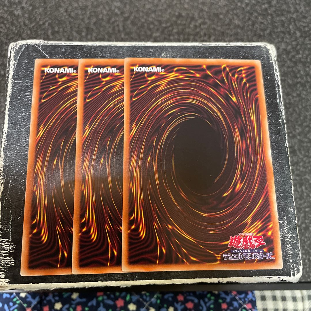 ユベル パラレル ノーマル JP016 3枚 3枚