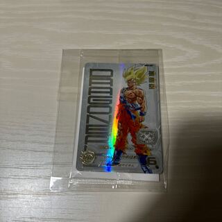 孫悟空 超サイヤ人 UGM4-067 未開封