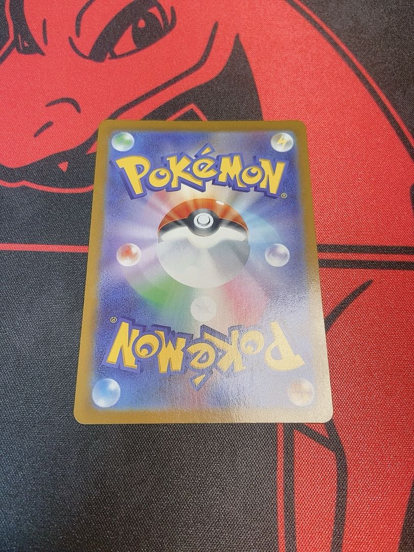 崩れたスタジアム UR 127/100