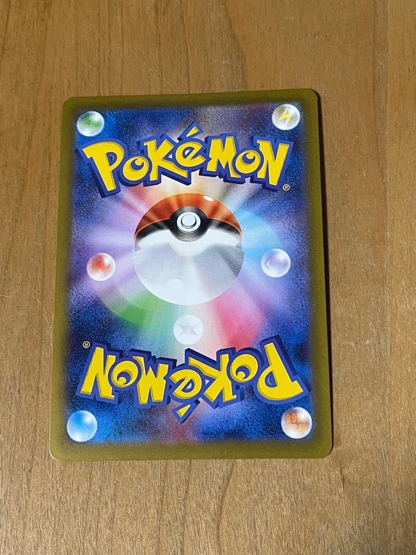 Replacement cart U 060/067