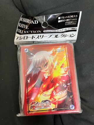 真・恋姫無双  楽進"凪"  スリーブ