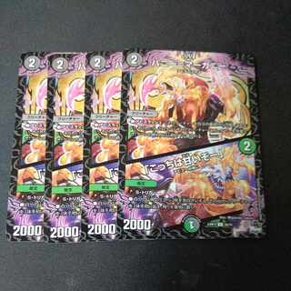 Honey=Marghany｜"This one is sweet!"